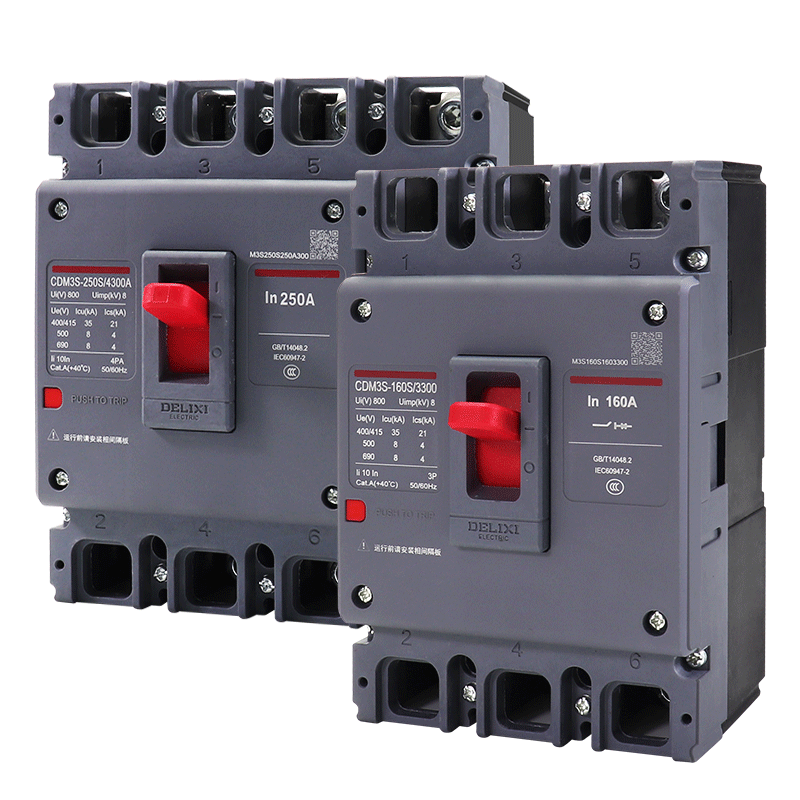 Delixi plastic case circuit breaker CDM3S3P4P three-phase four-wire 63A100A160A200A250A air switch 1000A 4p