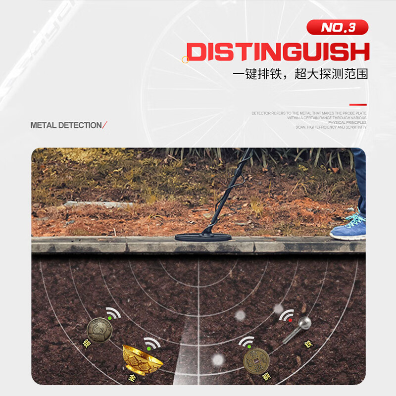 Xima AS944A underground metal detector metal detector 2 meters archaeological gold detector treasure hunting copper coins and silver coins