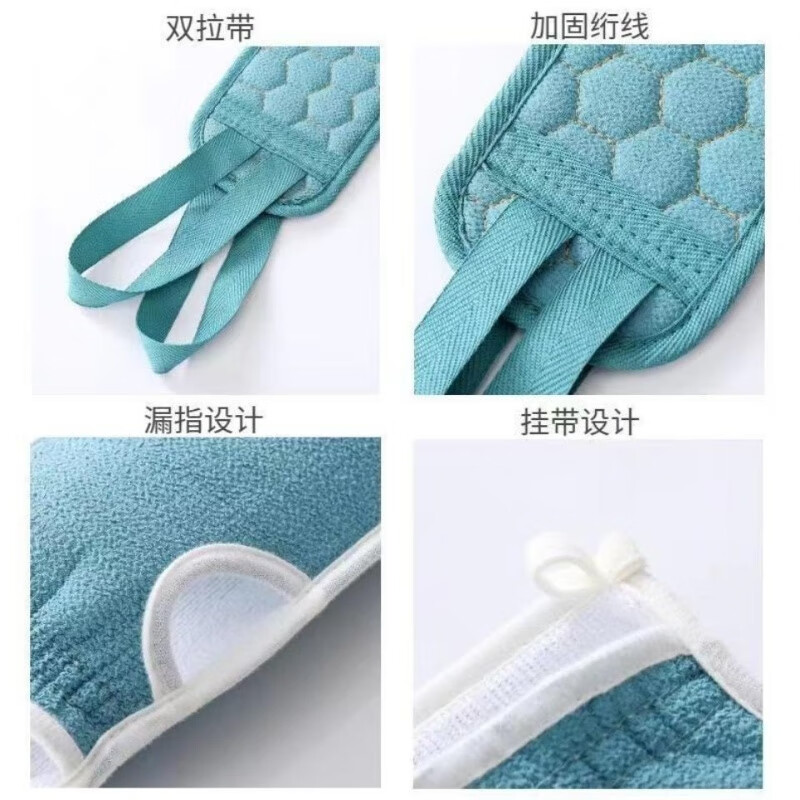 Bath towel, rub bath towel, strong mud rub, rub bath towel under gloves, gray bath towel, adult rub bath, back rub artifact, home use, Hulan, rub bath towel, pull back towel, bath flower 1 set