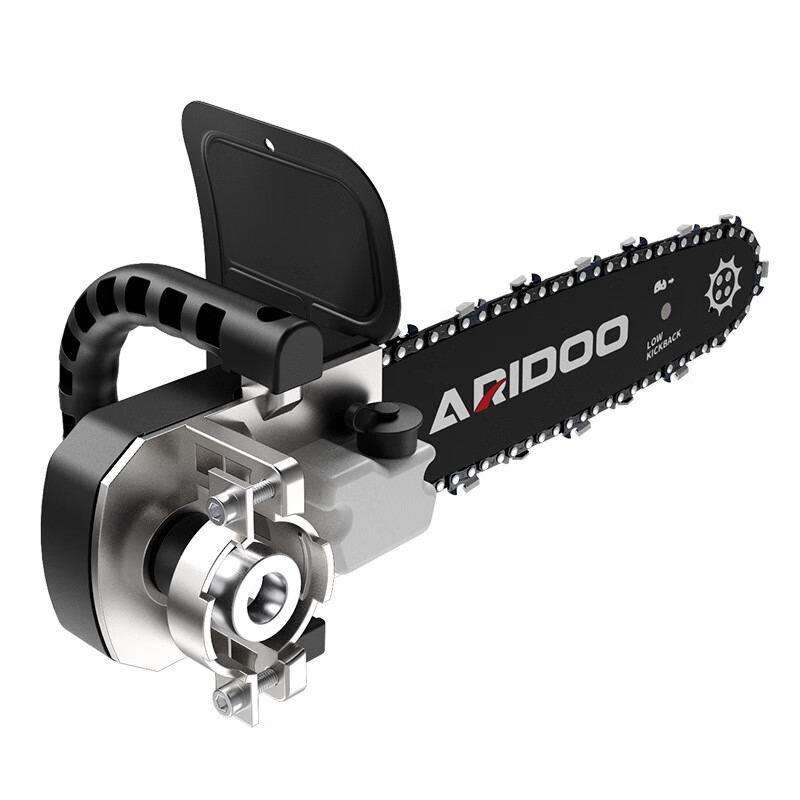 Airui shield angle grinder modified electric chain saw converter polisher modified electric saw bracket household cutting machine modified portable logging saw 8th generation bracket (one-piece installation-free) + 1 gold chain *