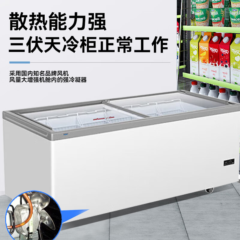 Haier Freezer Commercial Large Capacity Display Cabinet Ice Cream Cabinet Seafood Freezer Cabinet Rice Ball Quick Freezer Cabinet Fresh Freezer Cabinet Cake Milk Tea Shop Fresh Cabinet Glass Door Island Cabinet 719 liters / 1.8 meters can freeze about 800 kilograms of meat Refrigerated and frozen can be converted
