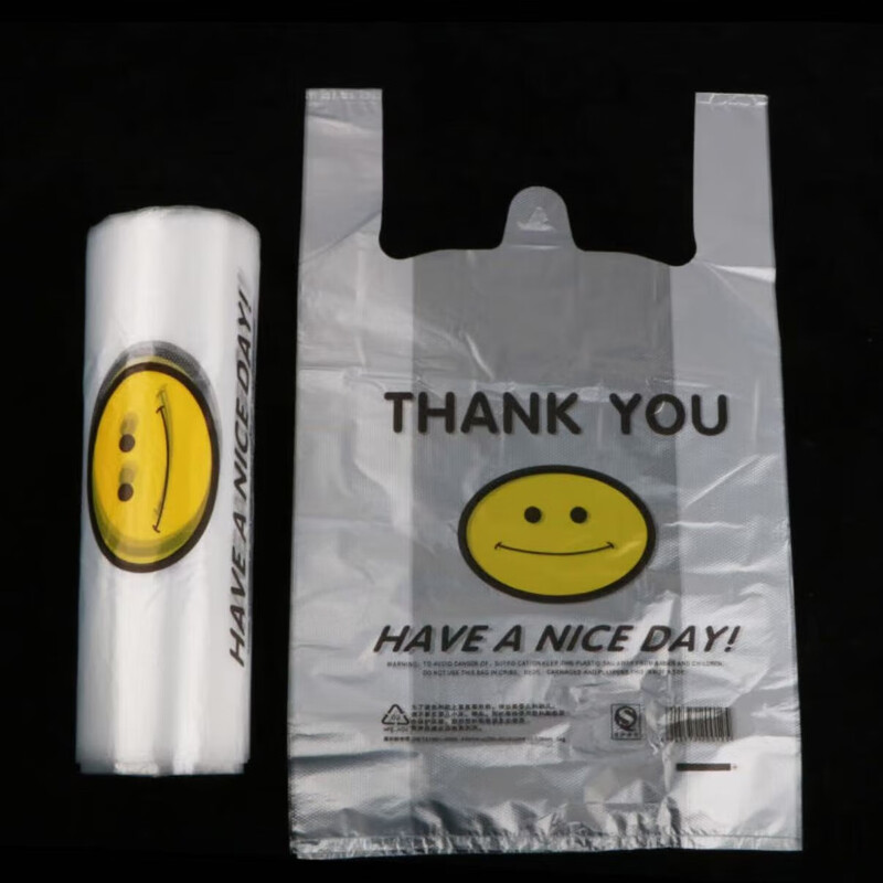 Weijia smiley face bag thickened portable plastic bag food grade packaging bag double-sided 2.8 silk 40*60cm 100 pieces/pack (35L)