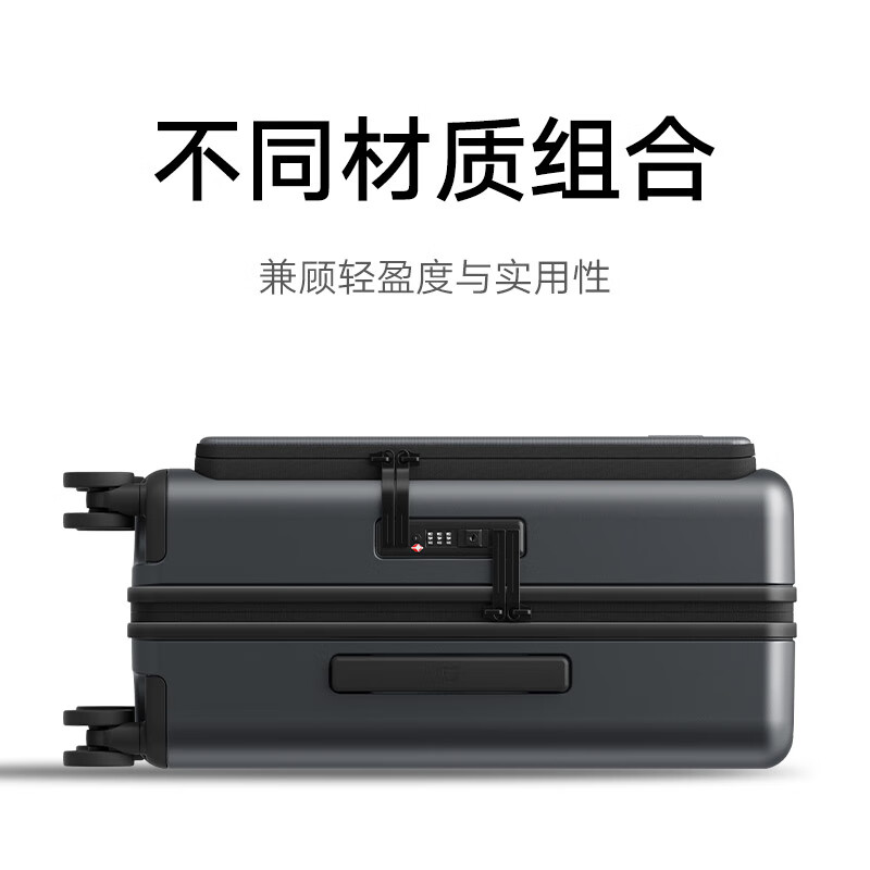 Mijia Xiaomi suitcase 20-inch trolley case can be used for business travel suitcase front opening password box graphite gray