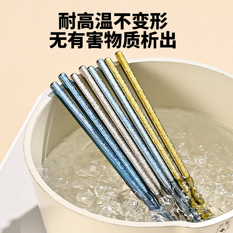 PAKCHOICE pure titanium 99.9% chopsticks spoon set portable cutlery box complete set of 2-piece set for students and office workers dark blue