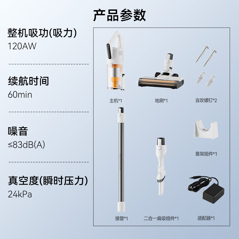 Deerma buys low-price cordless vacuum cleaner T25 household pet portable 180 flat-laying green light dust display system long battery life long-lasting cleaning VCBD11A