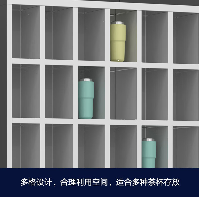 Kaiyuan 50-grid 201 stainless steel water cup cabinet factory workshop employee lounge water cup cabinet tea cup storage cabinet locker KY-SBG06