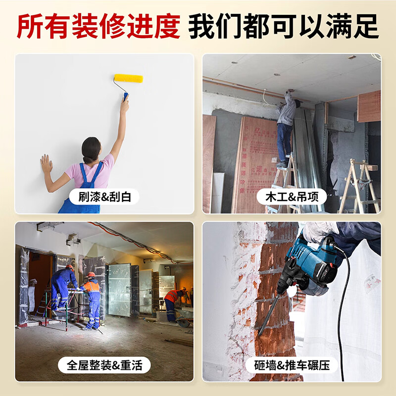 Seaside decoration floor protective film thickened wear-resistant floor tile protective film ceramic tile floor protective mat floor protective film 2.0mm thick family luxury decoration high-end wear-resistant 120 square meters + 240 meters special tape + cutter