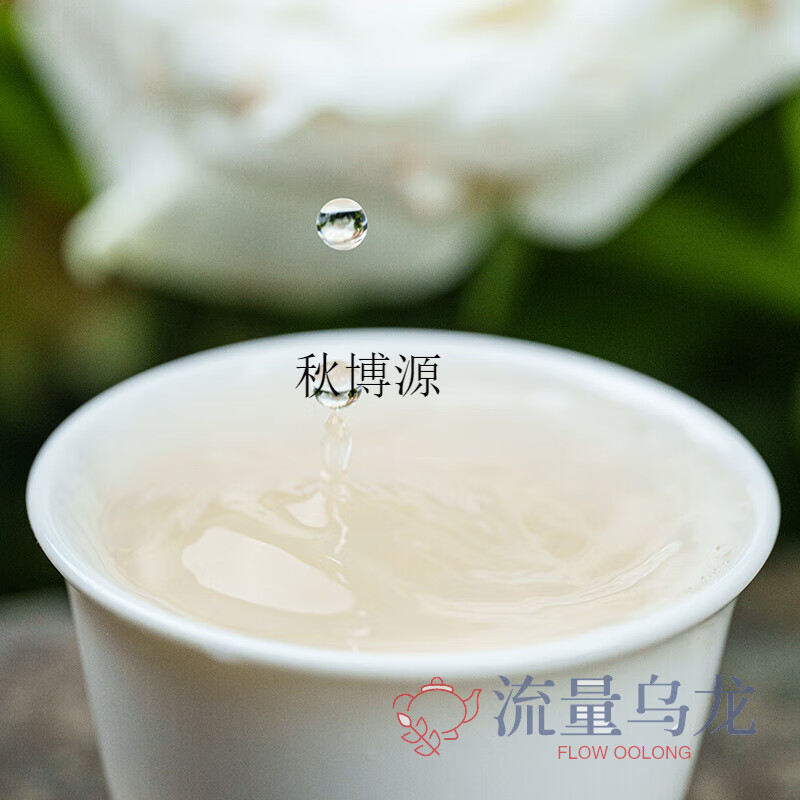 Qiu Boyuan Fuding White Tea 2024 Floral Peony King Premium White Peony Old Tree Alpine Tea 500g 500g Floral Peony King