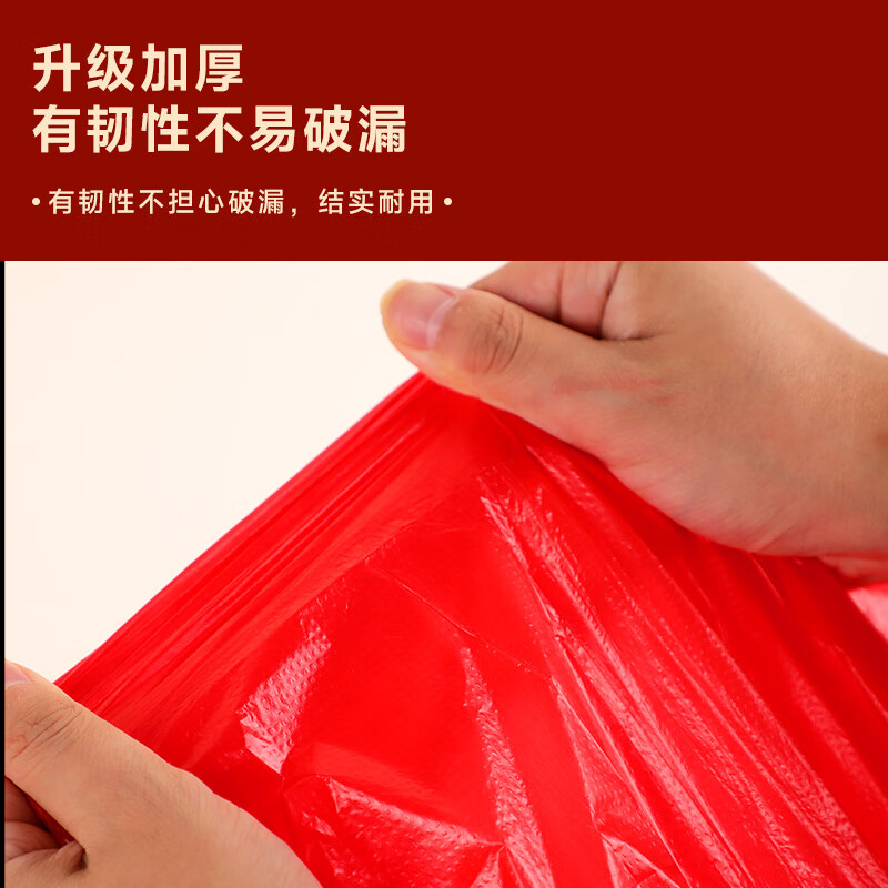 Gu Yuetiancheng disposable tablecloth thickened waterproof and oil-proof red happy word tablecloth festive wedding banquet hotel restaurant plastic cloth wholesale disposable tablecloth Hongxi 1 pack (10 sheets)