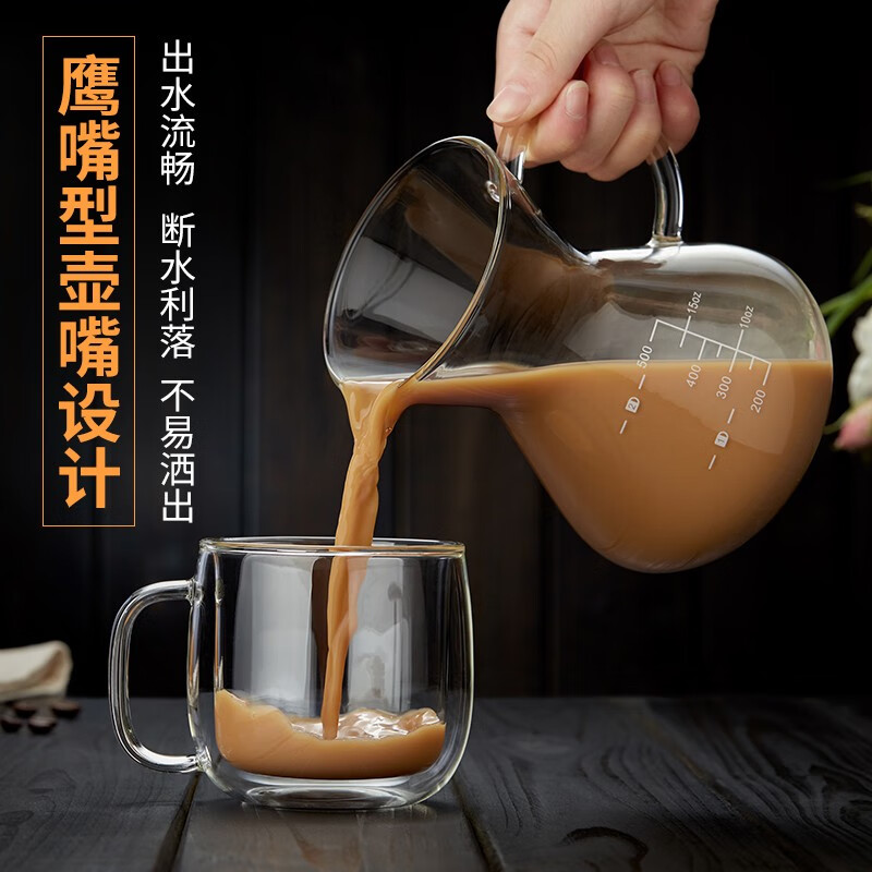 Mesni glass coffee pot stainless steel drip filter hand-brewed coffee filter cup filter paper-free coffee utensils hourglass filter cup full cup about 700ml