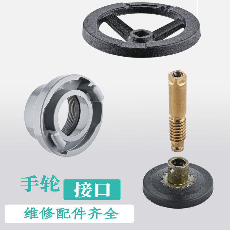 Zhongke Shenlong fire valve SN65 indoor plug flushing plug pipe switch W pressure reducing and stabilizing plug 2.5-inch fire hydrant head 2-inch faucet 1.6mpa SNZW65-I-Y reel rotation stable