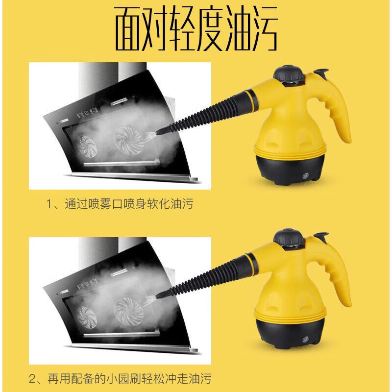Yiyi High Temperature and High Pressure Handheld Steam Cleaner Kitchen Fume Household Cleaner Multifunctional Home Appliance Steamer New Style + 9-piece Set (Random Color)