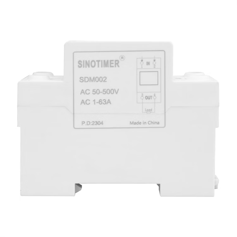 Ouhuayuan household AC50-500V rail-type single-phase AC dual display digital display voltage and ammeter high-precision digital