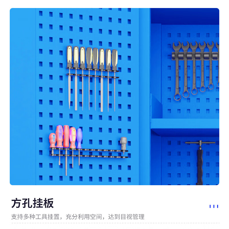 Kaiyuan Blue Tool Cabinet Five Layers Without Hanging Plate 1000*500*1800mm Heavy Duty Tool Cabinet Workshop Tool Storage Box Parts Cabinet Multi-Layer With Hanging Plate KY-GJG05