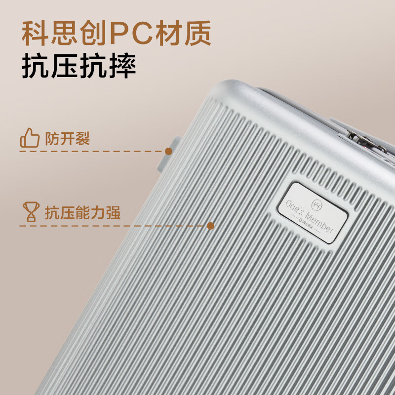 One s Member Covestro PC aluminum rod suitcase male and female student travel password trolley case dark gray 28 inches