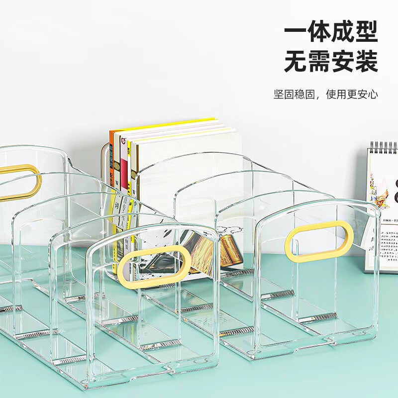 Jiedu desktop book storage rack student desk book stand children's picture bookshelf acrylic transparent storage rack