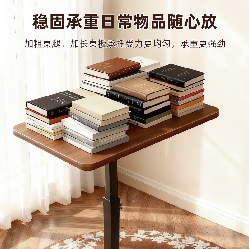 Xiaomo Bedside Table Movable Computer Table Lift Table Living Room Sofa Folding Desk Home Bedroom Study Writing Table