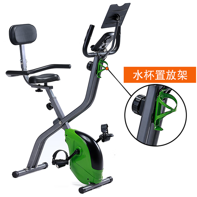 Dynamic bicycle Hongyuan folding home indoor silent magnetic control weight loss exercise bike bicycle training equipment gray green