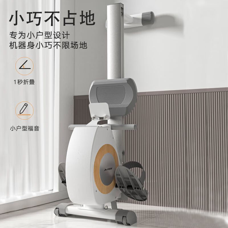 Super fat-burning rowing machine, household intelligent magnetic resistance fitness equipment, comprehensive sports training device, small rowing machine, fat-burning black professional model/load capacity 300 catties/double slide rails, foldable and does not take up space丨Magnetic control丨Slide rails