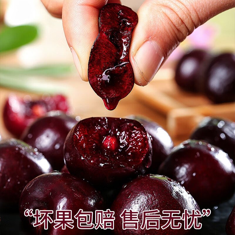 Jingdida Chilean cherries 3j grade gift box, net weight 2 pounds, imported fresh cherries, direct shipping from source, free shipping