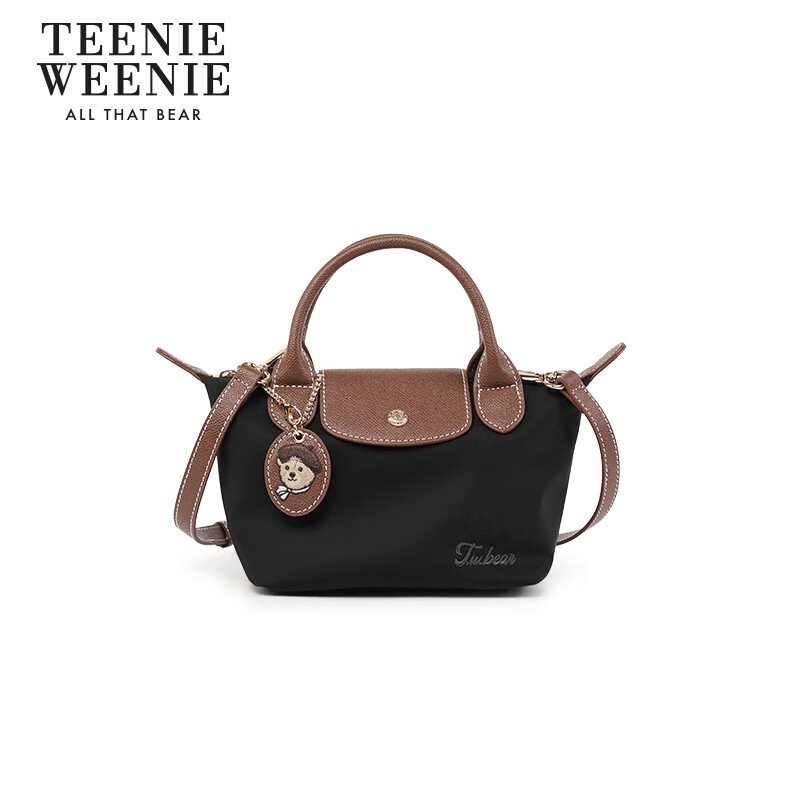 Teenie Weenie single shoulder bear dumpling bag commuter girl small tote cross-body bag as a Christmas gift for girlfriend