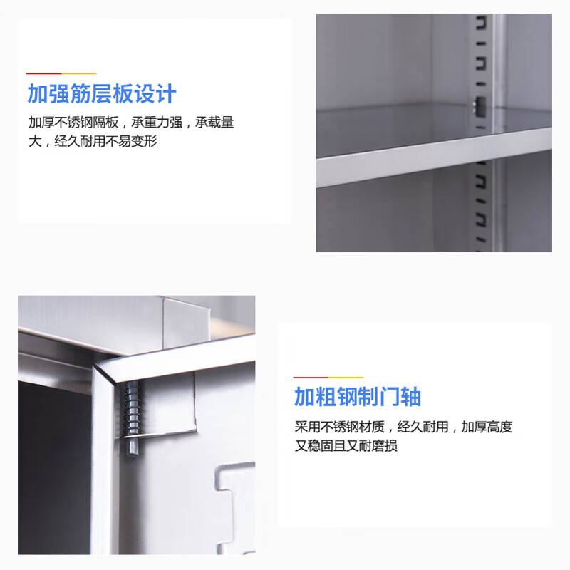 Kington 304 stainless steel filing cabinet office information cabinet filing cabinet stainless steel financial voucher bill locking glass storage cabinet 304 through glass