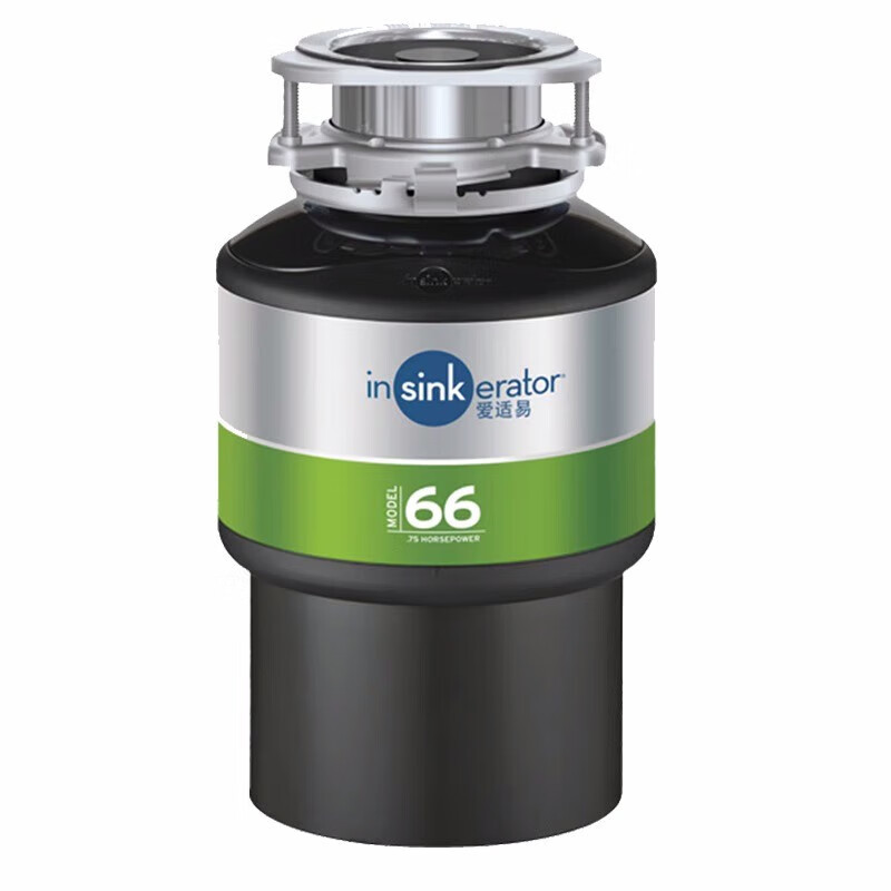 InsinkEasy US original imported food waste disposer kitchen food waste crusher processor M66