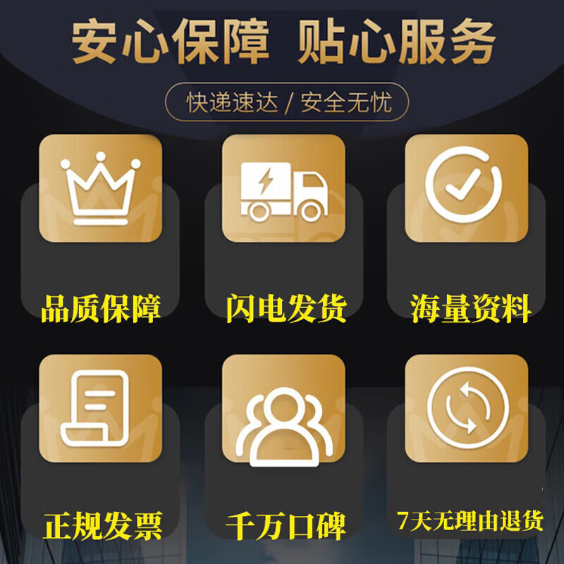 STLINK V2 STM8/STM32 emulator programmer stlink downloader line burner debugger ST-LINK V2 emulator domestic chip software upgradeable version