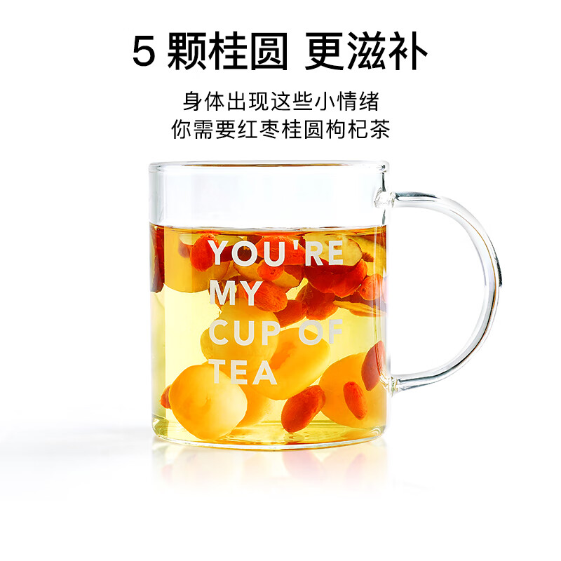 Be u tea red dates, longan, wolfberry tea, Pingyin rose corolla tea, large rose flower tea, health tea combination
