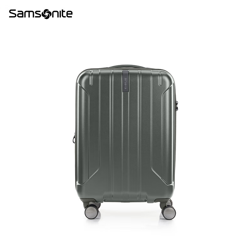 Samsonite luggage, fashionable, large-capacity, expandable boarding suitcase, business travel suitcase, security password box, dowry suitcase AY8, green 24 inches