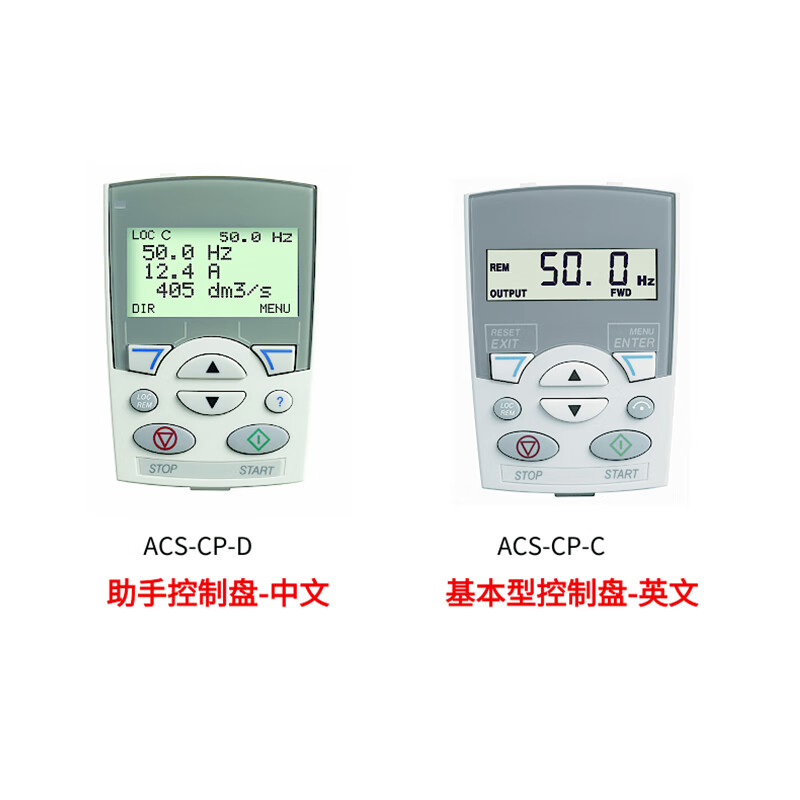 ABB inverter control panel ACS-CP-D three-phase adjustable controller industrial products