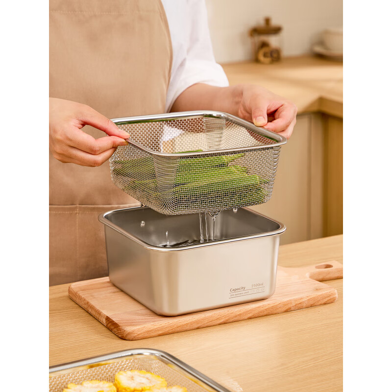 Shijanu stainless steel dish basin rectangular drain basket kitchen household vegetable preparation basin food grade thickened fruit washing drain basket family 1500ml 2000ml 2500ml