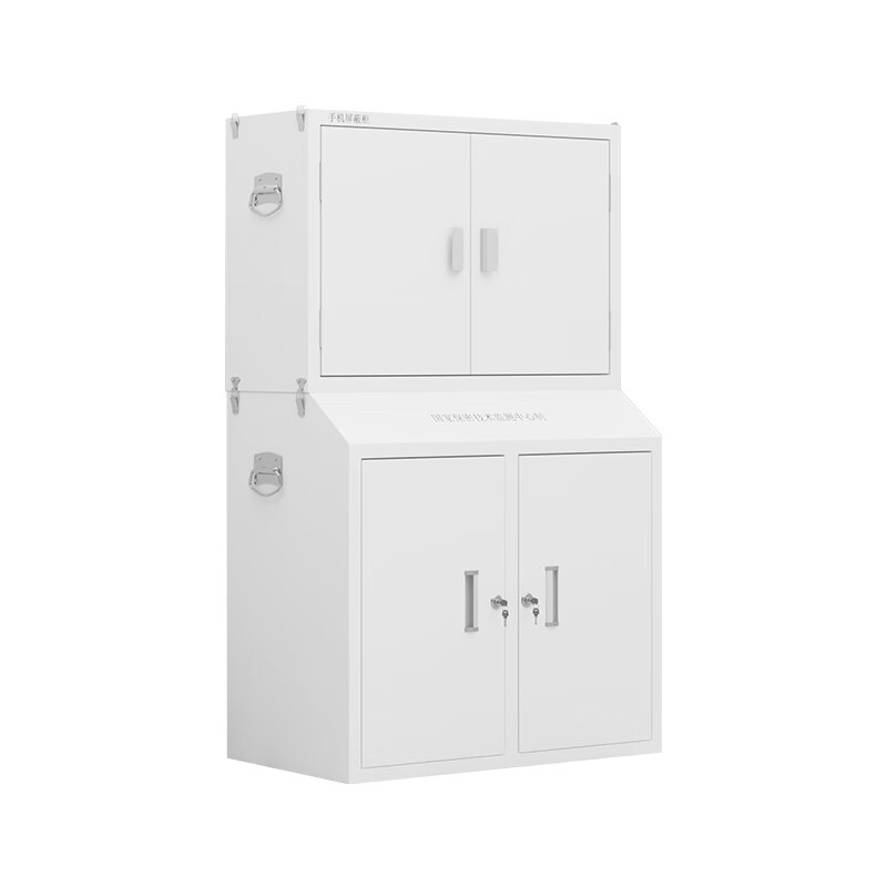 Kington mobile phone shielding cabinet, signal shielding cabinet, mobile phone storage cabinet JDPBG11 double section 40 grids including base cabinet