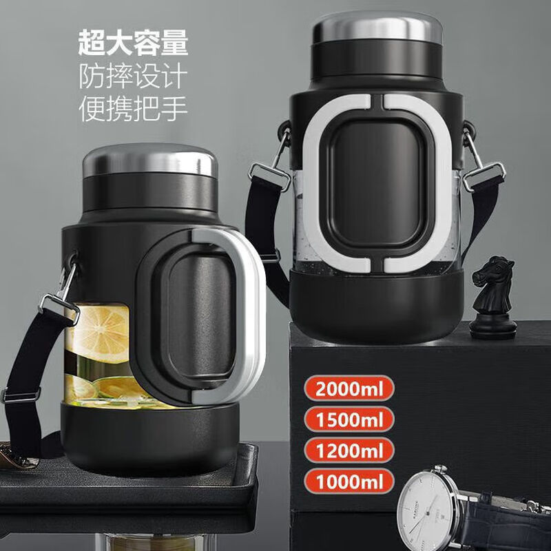 Large tea cup, large capacity, 2000 to 3000 liters, ton barrel, anti-fall glass water cup, men's summer super heat-insulated portable size, black + strap + cup brush, tea cup anti-fall glass 2000ml (with base)