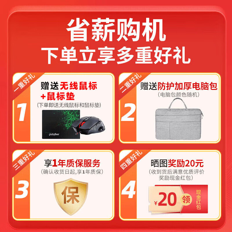 Huawei HUAWEI second-hand notebook MateBook13/xpro touch screen 2K hunter game notebook portable second-hand notebook computer Huawei R5-3500 quad-core 8G+512G narrow edge 95% new