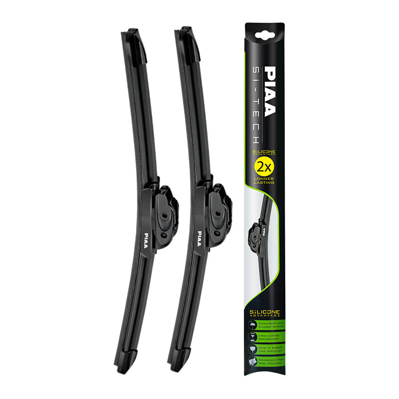 PIAA coated wipers are specially used for BMW 5 Series 3 Series 1 Series X1 X2 X3 X5 iX3 Z4 2 Series Travel MINI Original imported silicone silent boneless wiper blades (1 pair) Leave a message for order + model