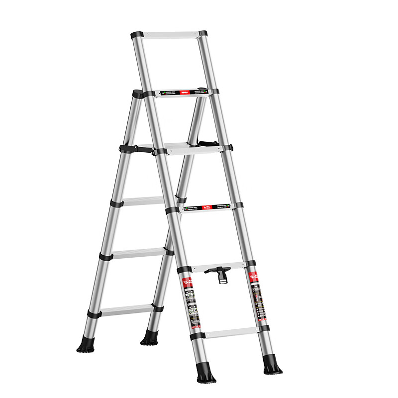 Midoli herringbone ladder, folding ladder, multi-functional telescopic ladder, thickened aluminum alloy climbing step ladder, household ladder, portable straight ladder, 6-step ladder, one-click telescopic *1