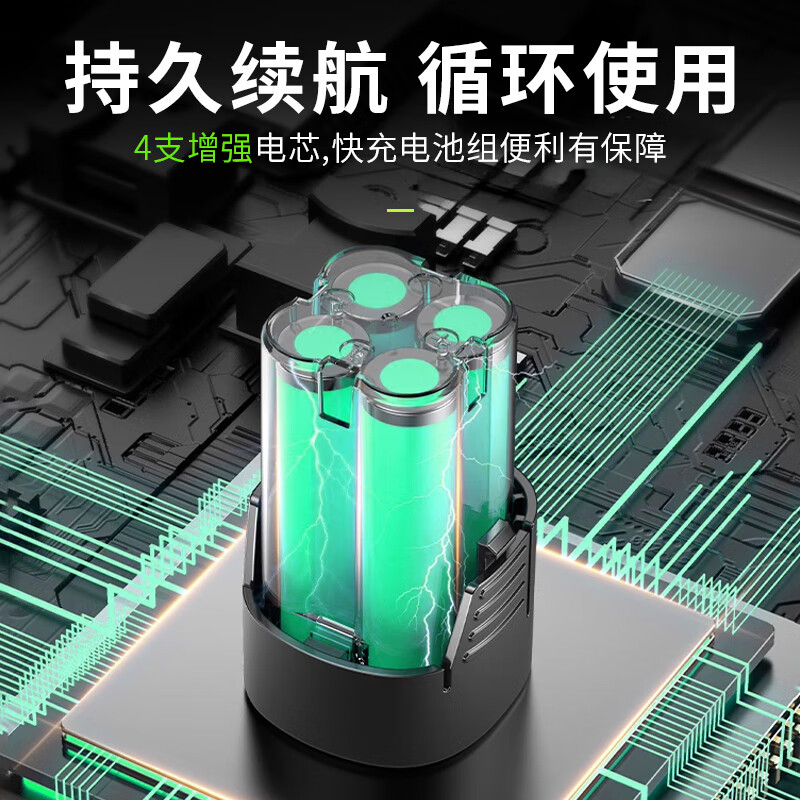 Wankebao (WORKPRO) mini brushless angle grinder lithium electric polisher household handheld rechargeable grinding and polishing machine grinding wheel hand grinder