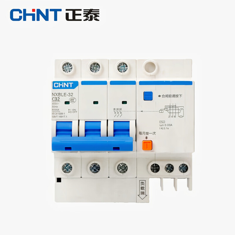 Chint (CHNT) small leakage protection circuit breaker NXBLE-32-3P-C32-30MA leakage protection air switch 3P 32A