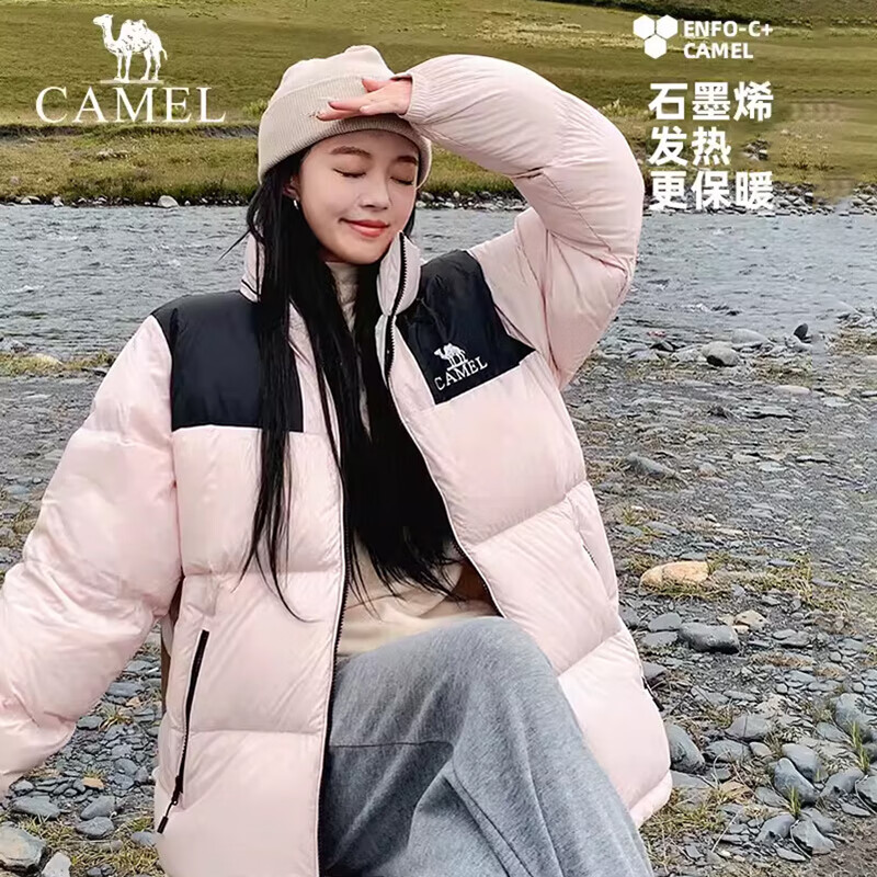 Camel (CAMEL) outdoor down jacket autumn and winter new men's and women's 600 puff thickened bread jacket