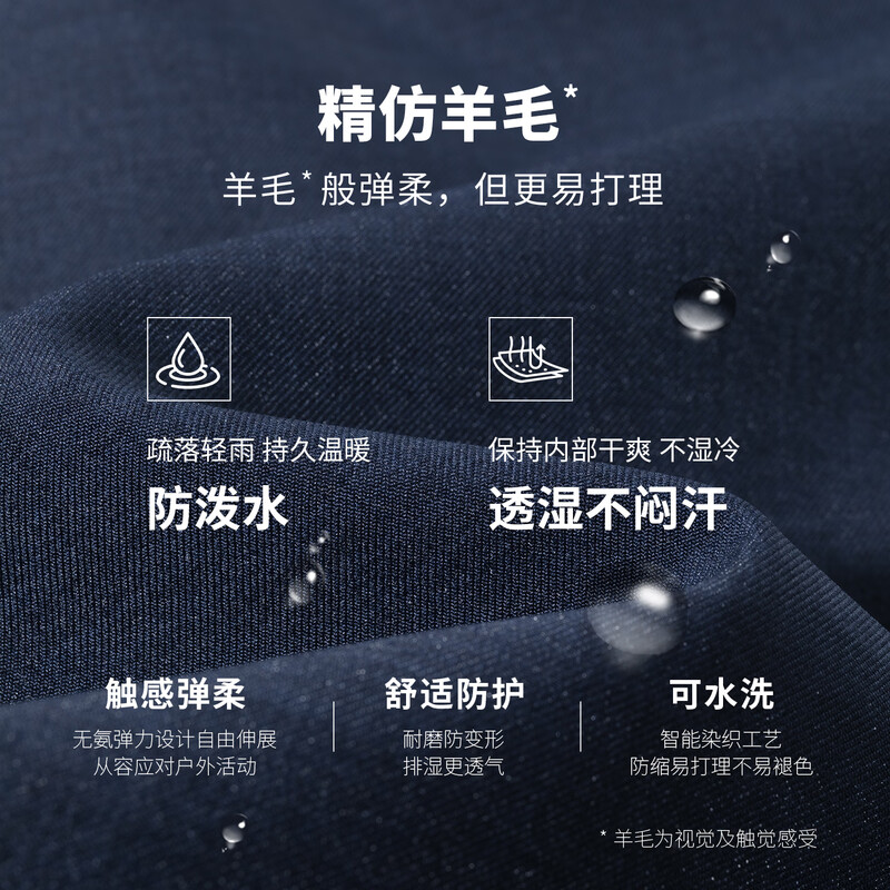 Ai Lai Chen Turin's same style goose down jacket women's fashion workwear short retro thin New Year's coat Eclipse Blue S