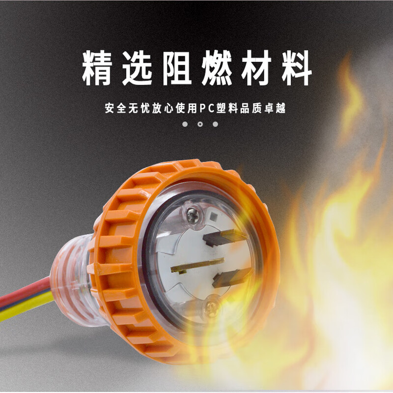 Waterproof Australian standard industrial plug 10/13/15A32A/40A/50A high power elbow male and female socket connector 56PA410