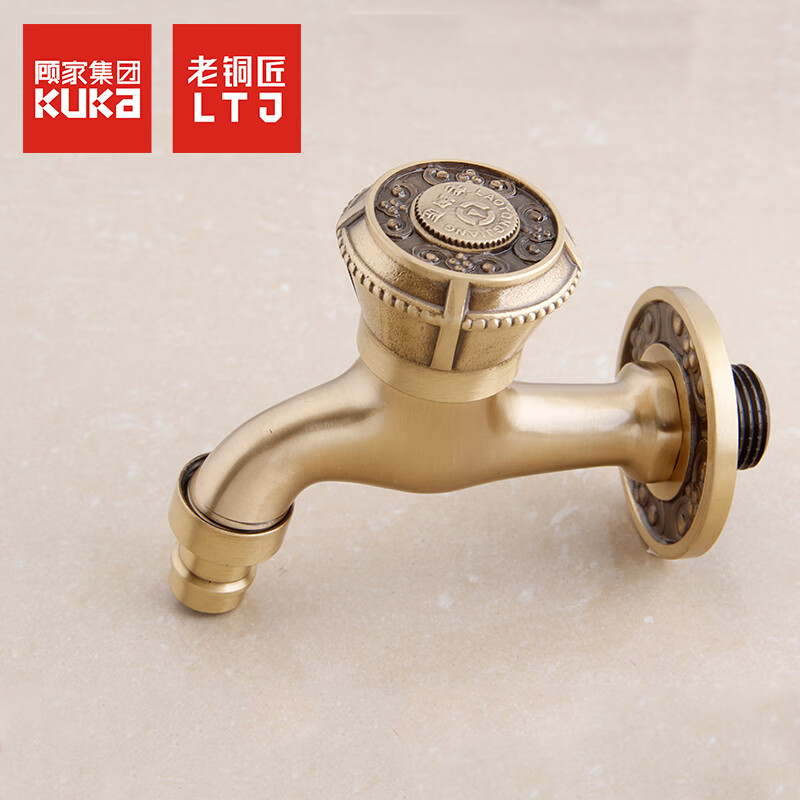 Old Coppersmith (LTJ) Gujia washing machine 4-minute special faucet antique European mop pool faucet all-copper extended household simple 4/6-point dual-use