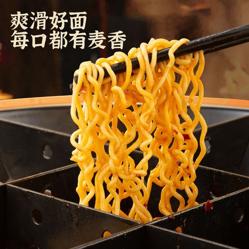 Ah Chan whole box of 30 pieces instant noodle cakes wholesale turkey special fried noodles hot pot spicy noodles breakfast catering independent packaging Korean catering noodles * 20 packs chewy and smooth