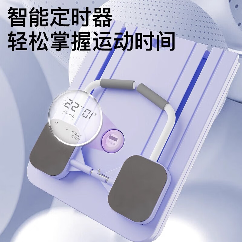 Mdikawe Multifunctional Abdominal Board Fitness Tablet Abdominal Wheel Elbow Support for Men and Women Home Exercise Abdominal Muscle Vest Line Portable Foldable - Standard Pull Rope Knee Pad