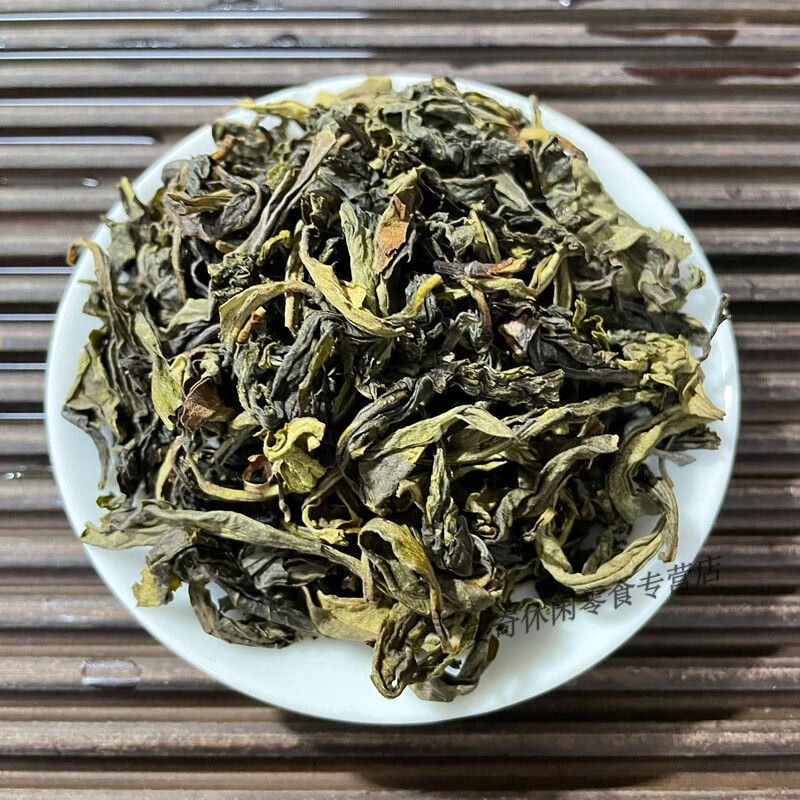 Fragrant Chaozhou Phoenix Dancong Tea Duck Shit Fragrance Tea Dancong Eight Immortals Tea Oolong Tea Lemon Tea Milk Tea Base Tea Duck Shit Fragrance Tea 250g (half a catty)