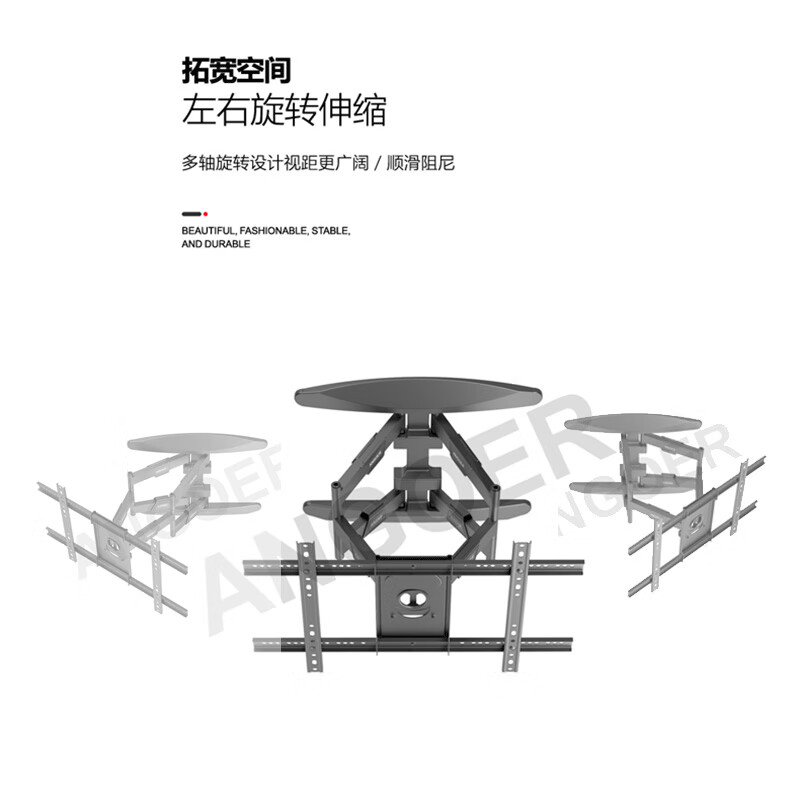 Suitable for Aige telescopic rotating rack 55-86 inches universal TV bracket smart screen LCD wall hanging rack AG-65 black