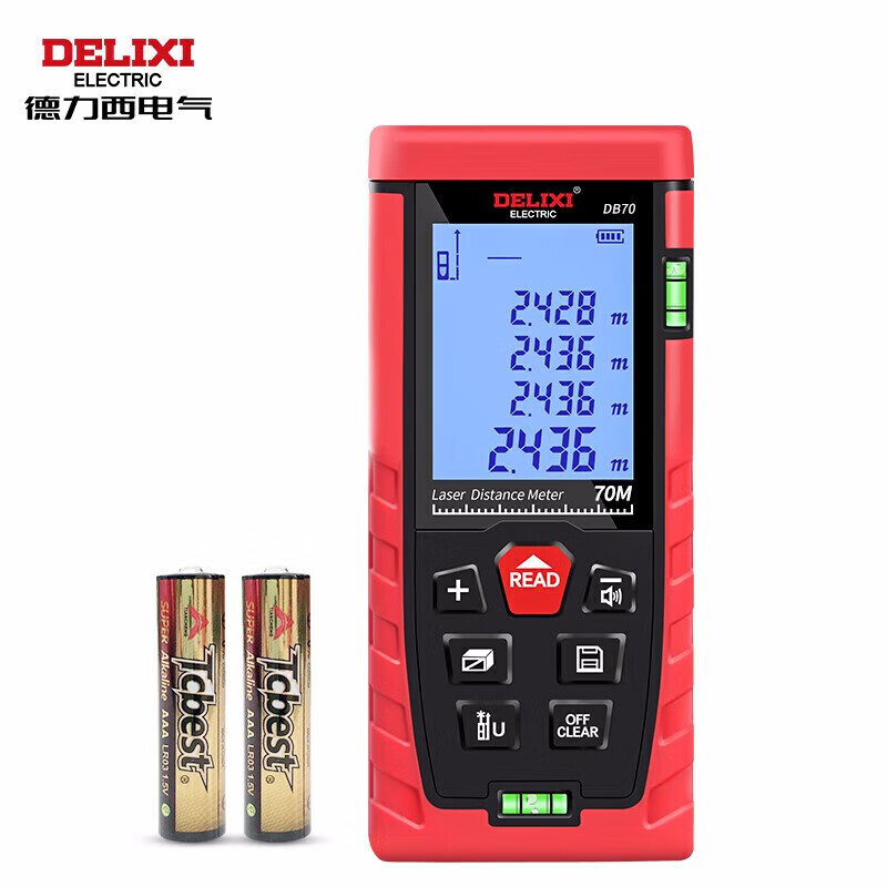 Delixi electrical distance meter high-precision laser infrared room measuring instrument household electronic ruler DB series double level bubble 70 meters