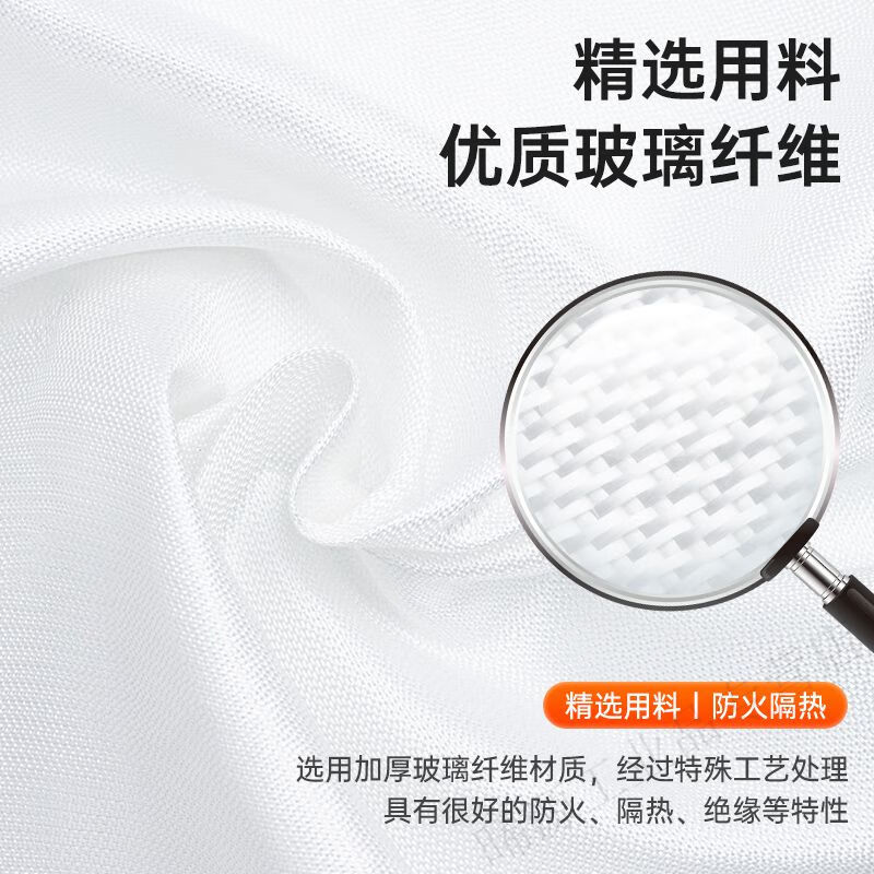 Juant fire-fighting special fire blanket household fire-fighting certified fiberglass commercial kitchen home set escape fire blanket 1 meter * 1 meter (soft bag)