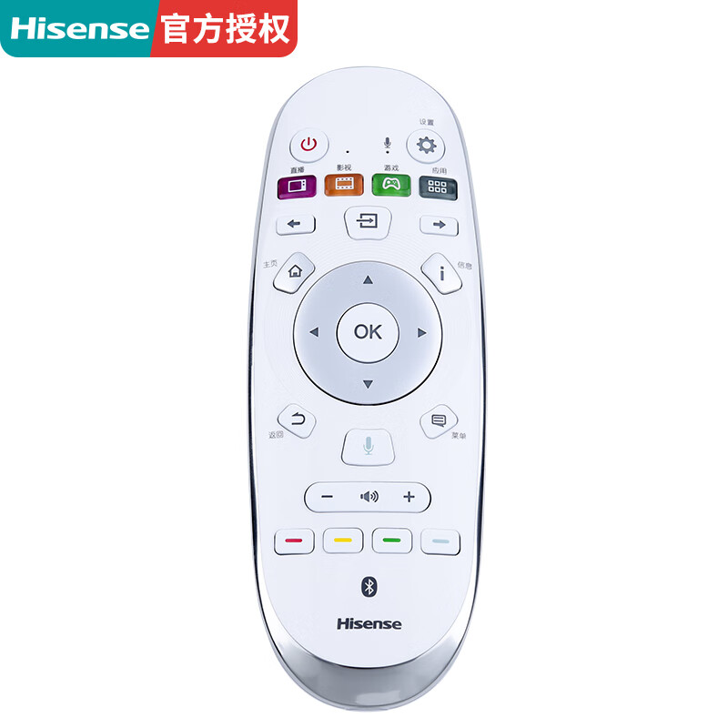 Hisense original Hisense TV remote control CRF6A57 voice LED75XT900X3DU LED78XT920X3DUC LT88K7900A LT100K7900A